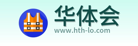 华体会 Logo